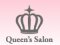 Queen`s Salon